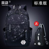 XU0247904